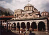 Rilsky Monastyr (2)